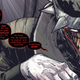 Image: DC Comics
